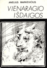 Vienaragio išdaigos