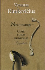 Nežinomieji. Gimė rudas kūdikėlis