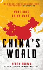 China's World