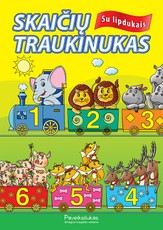 Skaičių traukinukas