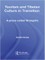 Tourism and Tibetan Culture in Transition