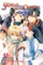 Yona of the Dawn, Vol. 46