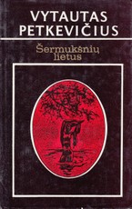 Šermukšnių lietus