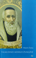 Talmudinio mokslo žvaigždė