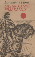 Liepsnojantis piliakalnis