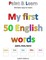 My first 50 English words