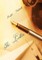 The Letter