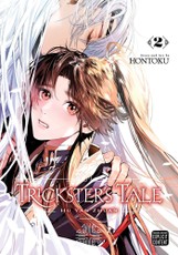 Trickster's Tale