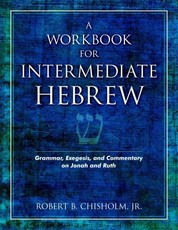 A Workbook for Intermediate Hebrew