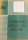 Naminių gyvulių kilmė