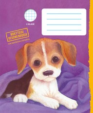 Holly Webb sąsiuvinis BRITA, 2 kl., 12 l., langeliais (2022)