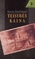 Teisybės kaina