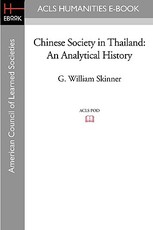 Chinese Society in Thailand