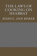 The laws of cooking on Shabbat