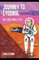 Journey to Cydonia!