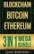 Blockchain