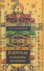 Žodynas kryžiažodžių sprendėjams (2005)