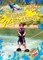 Water Skiing