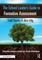 The School Leader's Guide to Formative Assessment