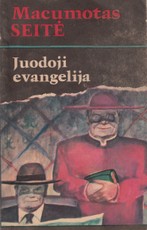 Juodoji evangelija