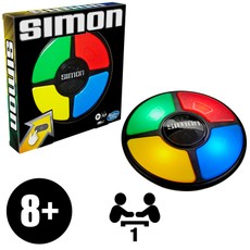 Žaidimas „Simon Classic“, EE/LV/LT/FI/SWE Žaidimas „Simon Classic“, EE/LV/LT/FI/SWE