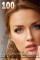 100 Erotic Romance Ebooks A Massive Collection