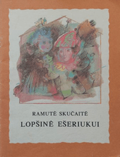 Lopšinė ešeriukui
