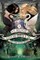 The School for Good and Evil #3: The Last Ever After
