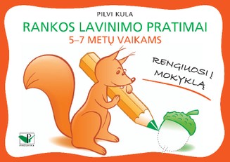 Rankos lavinimo pratimai 5-7 metų vaikams