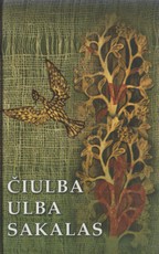 Čiulba ulba sakalas (su CD)