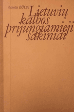 Lietuvių kalbos prijungiamieji sakiniai