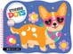 Brain Games - Sticker Dots: Cute