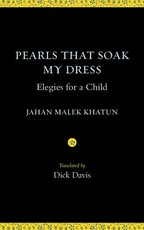 Pearls That Soak My Dress