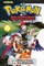 PokÃÂ©mon Adventures: Black and White, Vol. 2