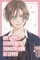 My Love Story with Yamada-Kun at Lv999 Volume 7