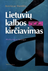 Lietuvių kalbos kirčiavimas