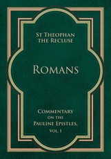 Romans