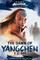 Avatar, the Last Airbender: The Dawn of Yangchen (Chronicles of the Avatar Book 3)
