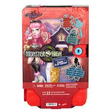 MONSTER HIGH SKULLTIMATE Cupid rinkinys - Cabin Escape serija (JMG66)