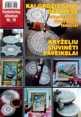 Rankdarbių albumas Nr. 76