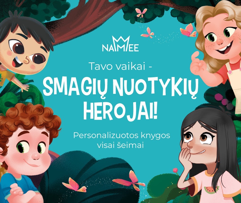 NAMEE