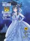 Saving 80,000 Gold in Another World for My Retirement 8 (Light Novel)