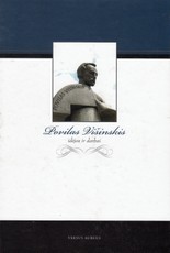 Povilas Višinskis. Idėjos ir darbai