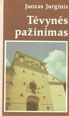 Tėvynės pažinimas