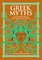 Greek Myths: A Wonder Book for Girls and Boys