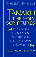 Tanakh-TK