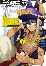 Im: Great Priest Imhotep, Vol. 1