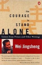 The Courage to Stand Alone