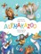 Alphakazoo