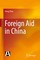 Foreign Aid in China